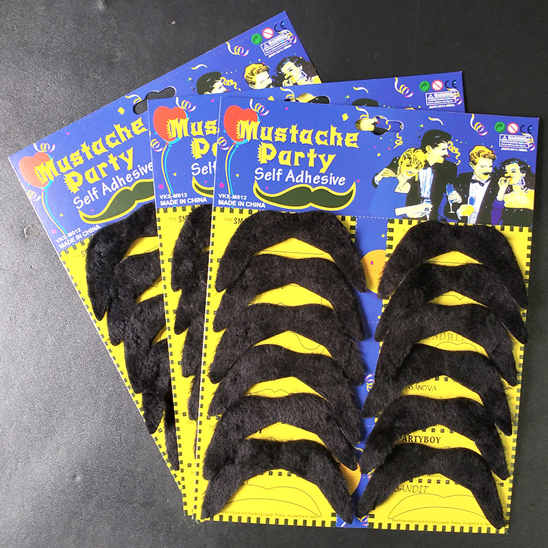 仿真胡子 12个一卡八字须 黑色短毛绒假胡子 万圣节化装舞会胡子