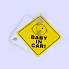 Manufacturer Baby on Board cute decorative sticker silicone suction cup car with children warning stickers