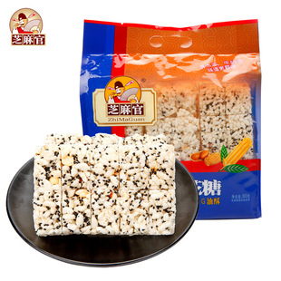 ֥����׻�������ζ�ؑc�S��ֱ�����e��ʳ���cһ�����l350g�׻���