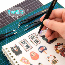 小清新手帐镊子尖头弯头手工实用手账工具贴纸胶带diy专用小夹子