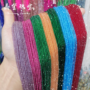 2mm�����ɫС���Ӽ⾧ɢ�鴮��diyˮ���A��ϡ���ڼt�⾧������Ʒ