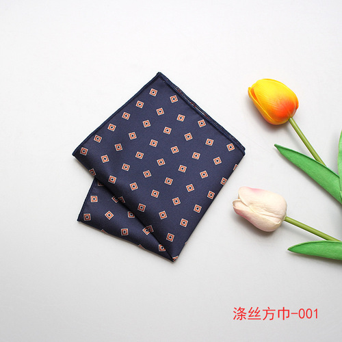 Various styles of pocket squares, gentlemen's suits, men's shirts, pocket squares, high-end banquet squares
