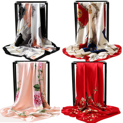 春秋女士防曬小絲巾女百搭大方巾護頸仿脖子真絲圍巾薄款紗巾批發