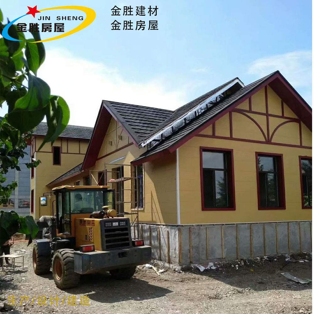 轻钢房屋生产厂家免费设计各种风格轻钢别墅/ 民宿酒店度假屋