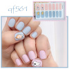 Cartoon matte nail stickers, waterproof fake nails for nails, new collection, with little bears