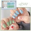 Cartoon matte nail stickers, waterproof fake nails for nails, new collection, with little bears