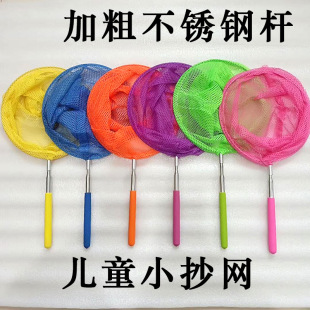 ���P䓲�ɫ��ͯ���W���x�W������s���W�������Ѳ�׽�W�O�������