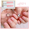 Cartoon matte nail stickers, waterproof fake nails for nails, new collection, with little bears