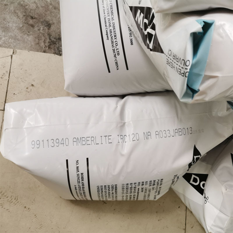 DOW陶氏树脂在水处理系统锅炉软化水设备中的运用IRC120na阳树脂