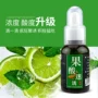 增强钓鱼开口夏季鲫鱼