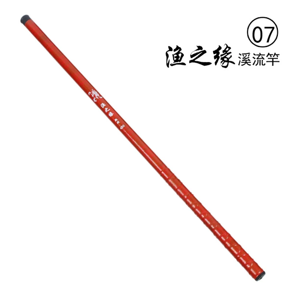№7 Yuzhiyuan