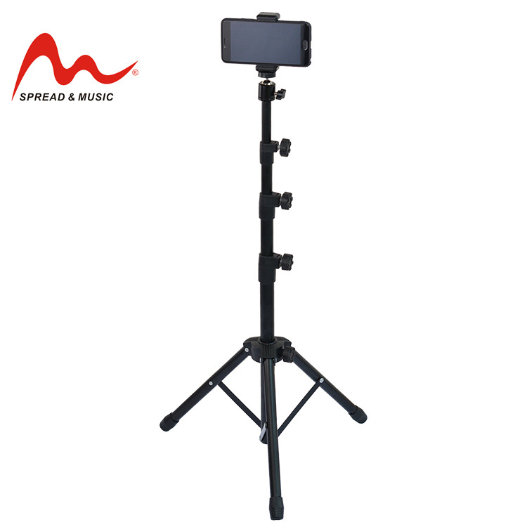 多功能三脚架伸缩折叠直播摄影神器手机支架