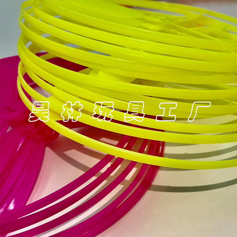 飞碟手推大号飞天仙子儿童玩具户外塑料运动休闲传统玩具量大从优