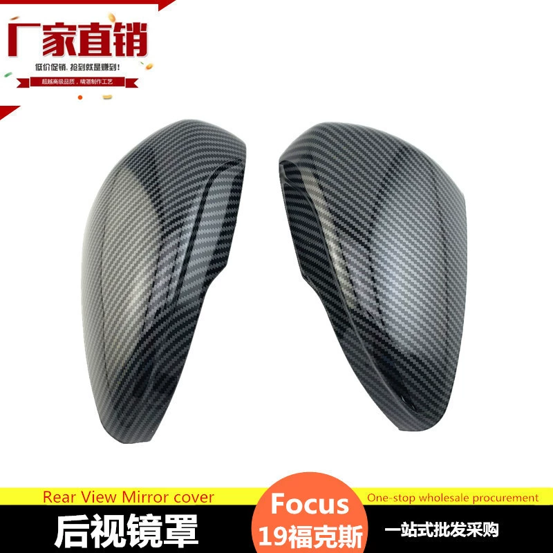 Подходит для 2019 Fox крышка заднего зеркала декоративная крышка 202020Focus MK4 заднего зеркала яркая рамка