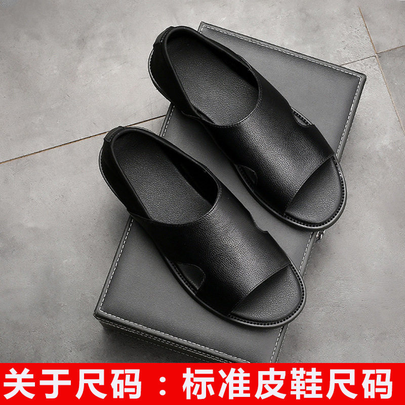 Dép sandal nam quai La Mã đế mềm chống trơn trượt đi biển — Màu đen