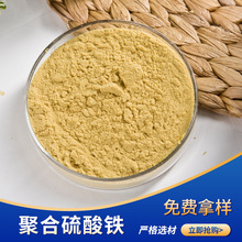 SֱNˮ̎șЧׄÓɫˮwۺF