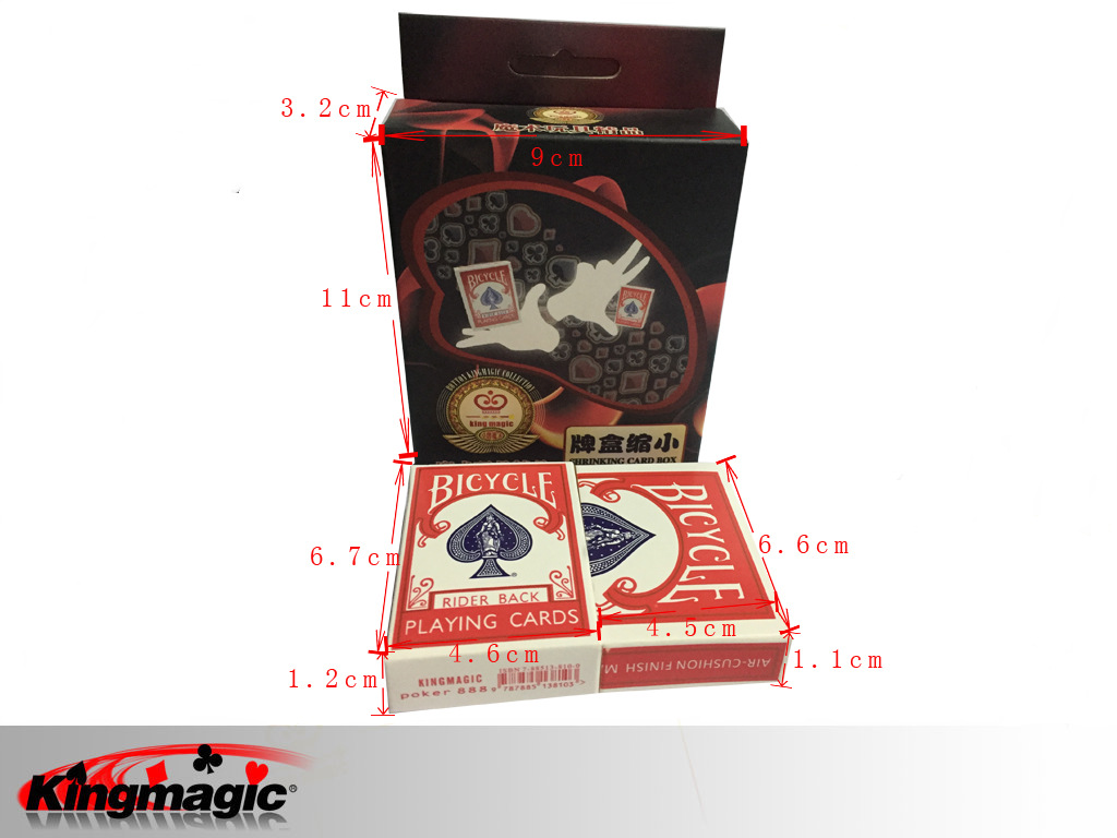 H0546 brand box shrinkage