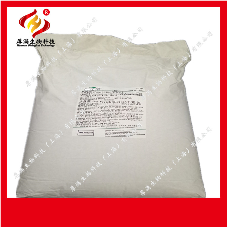 直供 嘉吉亚太 德国刺槐豆胶 食品添加剂 增稠剂 槐豆胶