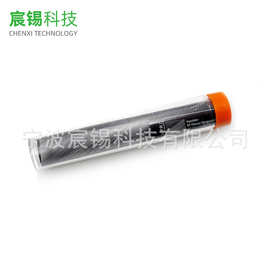 厂家供应 便携式焊锡丝 亮度高 量大从优 图片仅供参考 管装锡丝