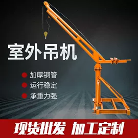 起重葫芦;起重装卸设备;运输搬运设备