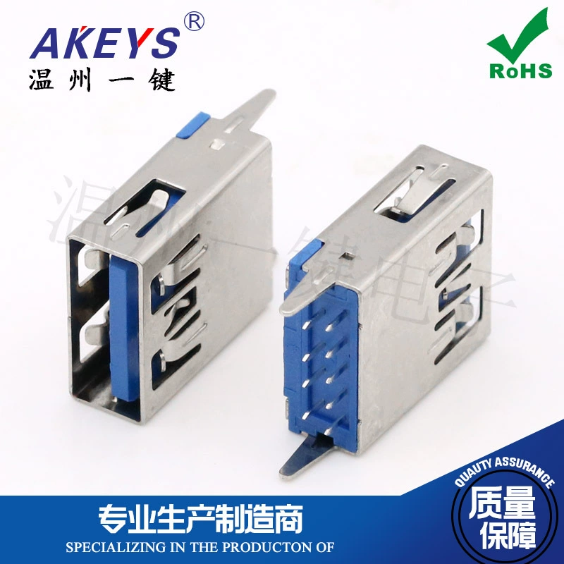 AF3.0 USB 180° 15.0mm прямой безносый вертикальный плоский высокоскоростной синий клеевой сердцевина 9-пиновый родительский разъем