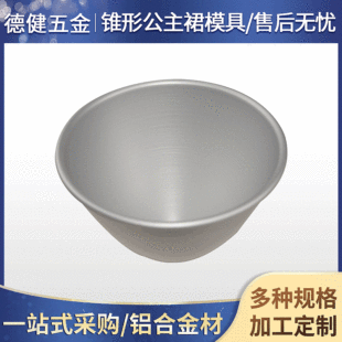 �F؛���l�űȹ������޾W�t����ģ��ȹ�ι����๤�ߏS�Ҹ��c���c