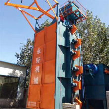 体育器材用双吊钩式抛丸机大型通过式抛丸机 小型履带式抛丸机