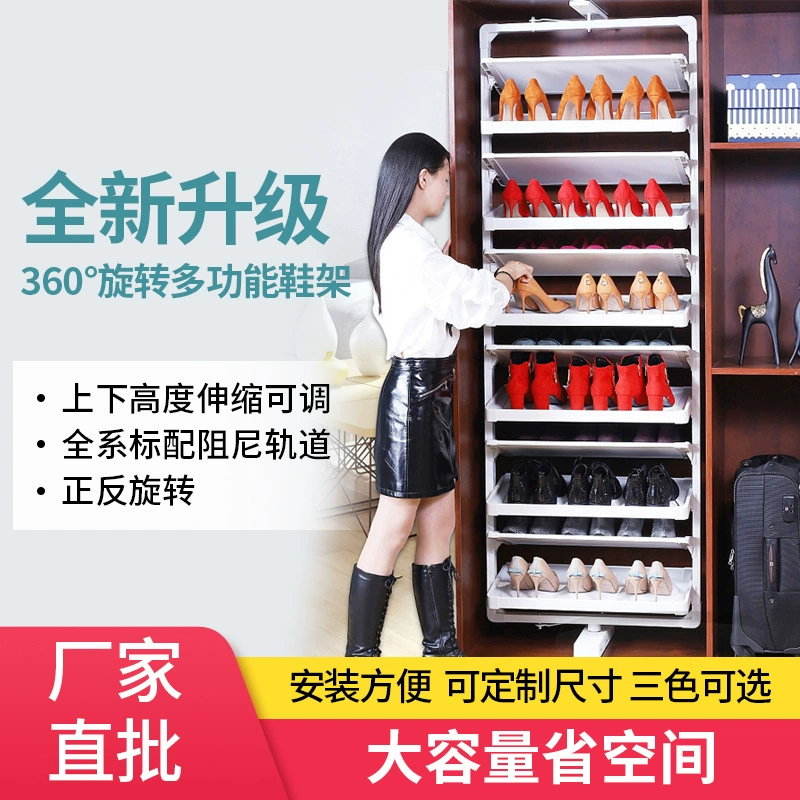 Вращающаяся многослойная полка для обуви Гардероб Вращающаяся на 360 градусов полка для обуви Бытовая телескопическая полка для хранения Поворотный шкаф для обуви Полка для обуви