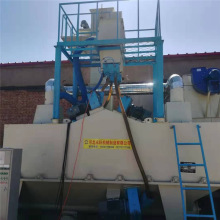 小型通过式抛丸机 网带通过式自动抛丸机 非标通过式抛丸机