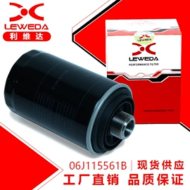 机油滤清器;火花塞;空气滤清器