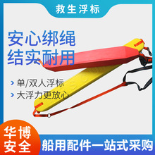 ˮ�Ͼ�����Ư�����l�SɫXPE�tɫEVA���p�˾�Ԯ����Ȧ���弱��