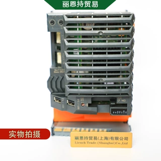 瑞士直采 Selectron MFT SU22P 继电器 控制模块
