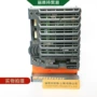 瑞士控制su22p继电器模块