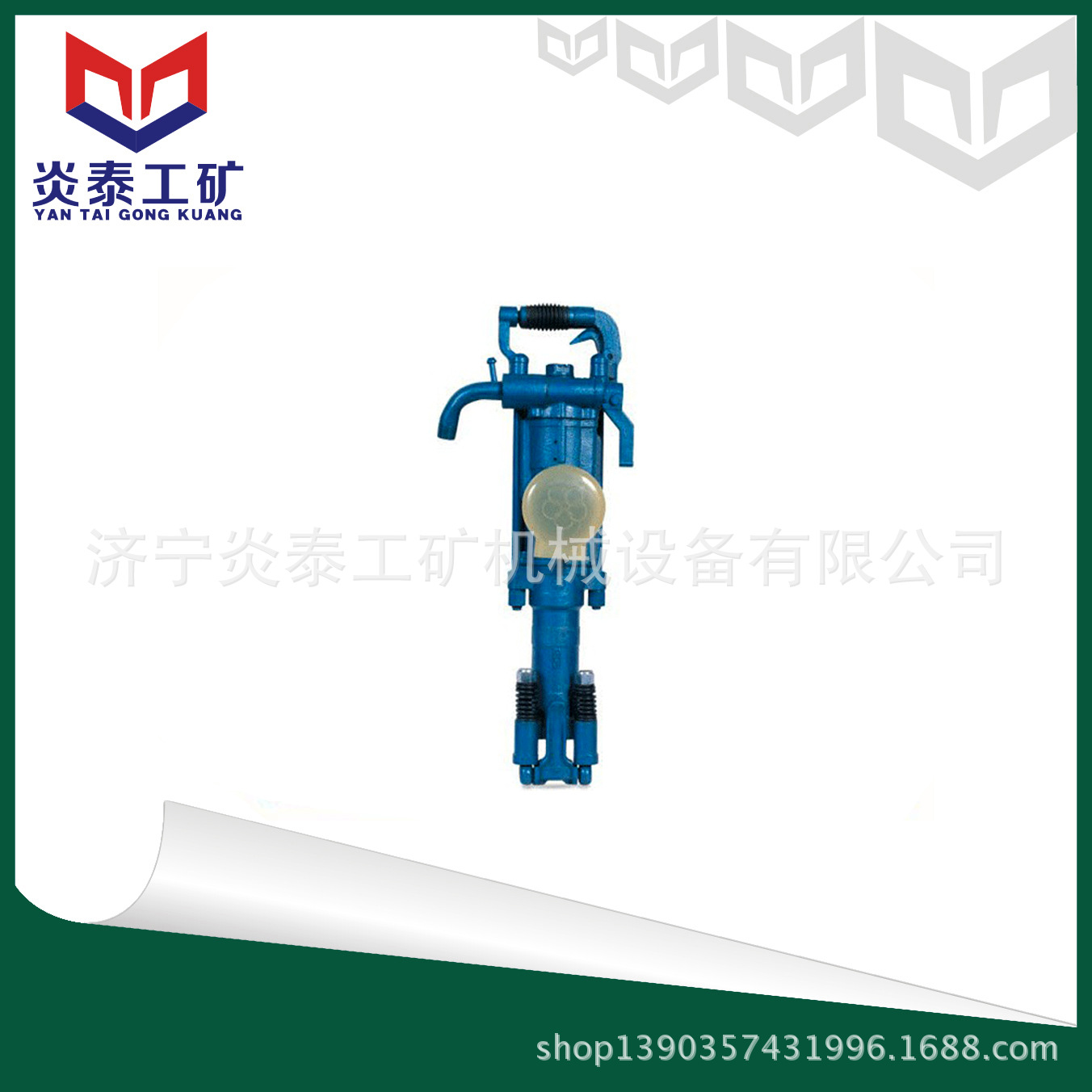 山东新款HY26气动凿岩机 凿岩机型号 凿岩机工作原理