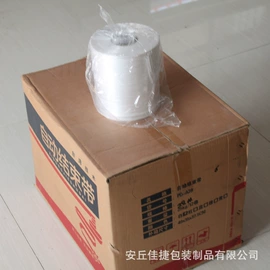 纸箱;包装制品配件;纸盒