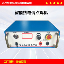 JJDH-S���ʽ���ż�z��̎���c���y�؜غ����c���C