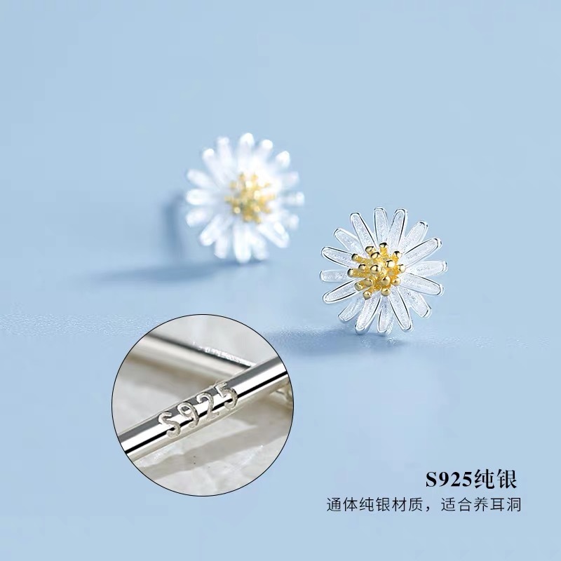 S925純銀小デイジーピアス女性韓国系菊シンプルで贅沢なイヤリング女性高級感復古耳飾り|undefined