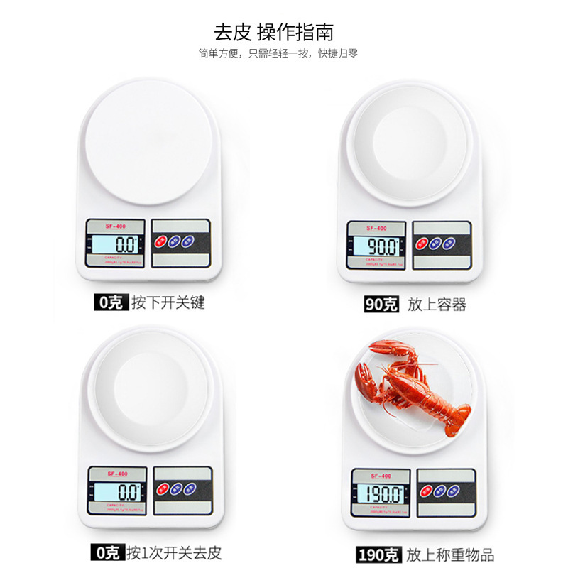 Balanza Electrónica SF-400 — Báscula Cocina Alta Precisión