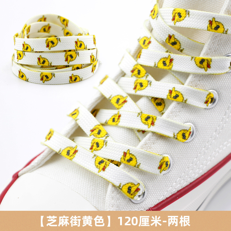 Dibujos animados graffiti cordón Sanrio Ultraman amor AJ1AF1 Air Force One 1970s alta-top low-top de impresión