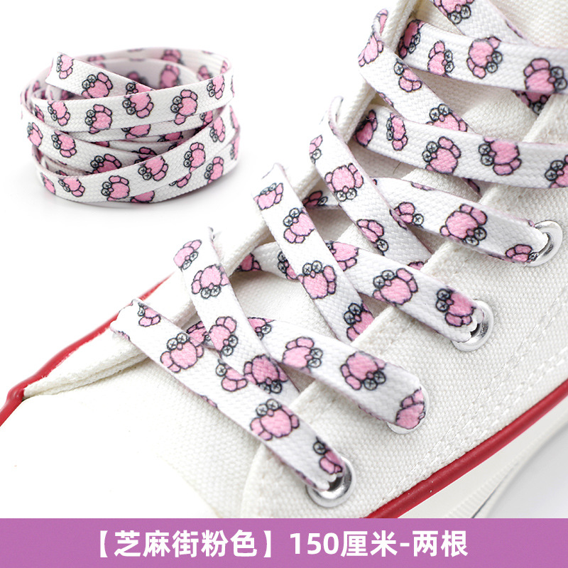 Dibujos animados graffiti cordón Sanrio Ultraman amor AJ1AF1 Air Force One 1970s alta-top low-top de impresión