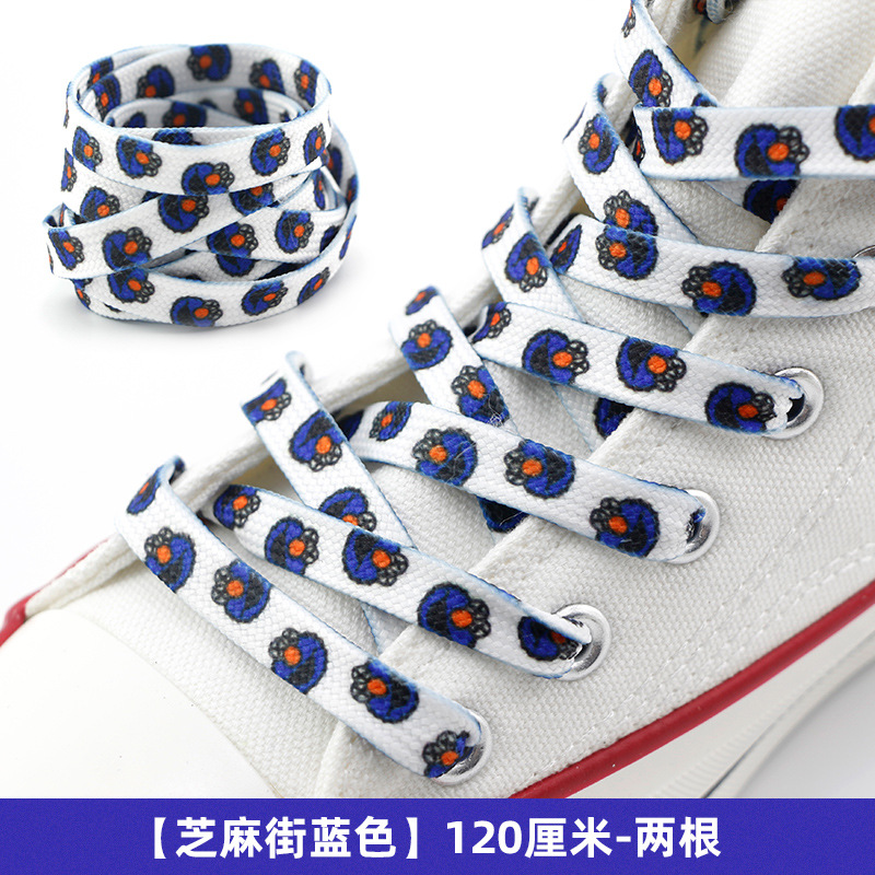 Dibujos animados graffiti cordón Sanrio Ultraman amor AJ1AF1 Air Force One 1970s alta-top low-top de impresión