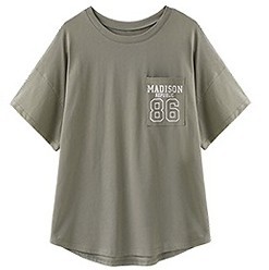 86 라이트 그린