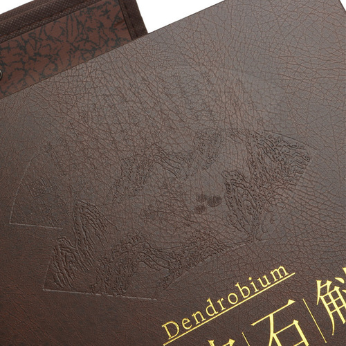 New Dendrobium officinale maple box gift box 250g 500g leather box tonic gift box factory direct sale