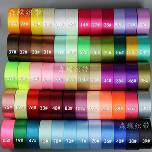 4cm���澄���YƷ���b������c��Ʒ���b�o��