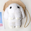 Cute plush rabbit on chain, chain, shoulder bag