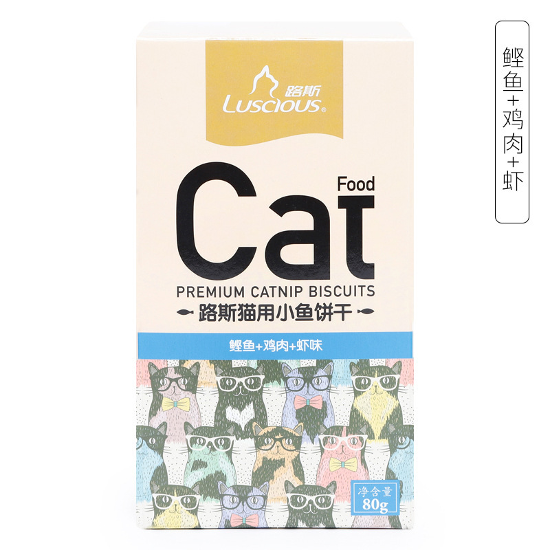 Galletas de gato Luce 80g en stock al por mayor para gatos adultos y cachorros, nutrición de los molares, galletas de peces pequeños, bocadillos de gato de recompensa interactiva.