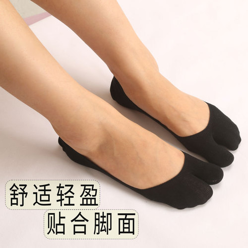 Shallow mouth two-toed socks toe socks split-toe socks women's socks two-toed socks women's boat socks summer thin breathable sweat-absorbent invisible socks
