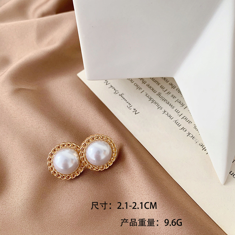 Pearl Earrings, Geometric Round Earrings, Korean Dongdaemun Earrings, Simple Ear Clips, Elegant and Suitable for Commuting