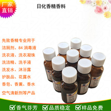 ϴ���㾫��Ʒ����޹�²��O���J�Cõ����ľ������ˮ�����|�㾫����