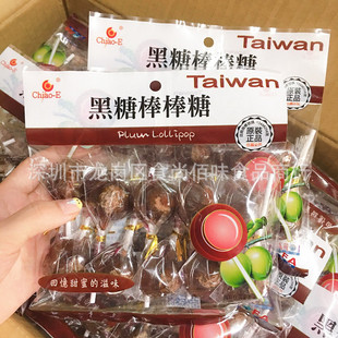 ���l̨���M�ں���Ԓ÷�����ǂ��y������ѿ�ǃ�ͯ��ʳ140g24��һ��